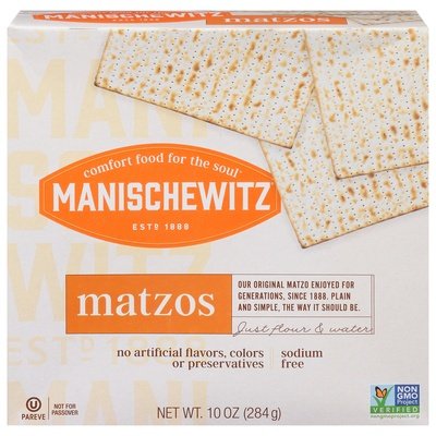 Manischewitz Matzos 12/10 OZ [UNFI #1537992] [ebt]