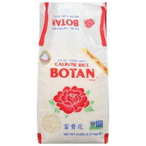 Botan Rice Rice Calrose 8/5 LB [UNFI #471433] [ebt]