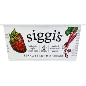 Siggis Yogurt Strawberry Rhubarb Whole Milk 12/4.4 oz [UNFI #1693894 ] [ebt]