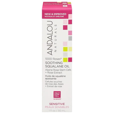 Andalou Naturals Squalane Oil Soothing Sensitive 1/1 OZ [UNFI-CARLISLE #2838993] T
