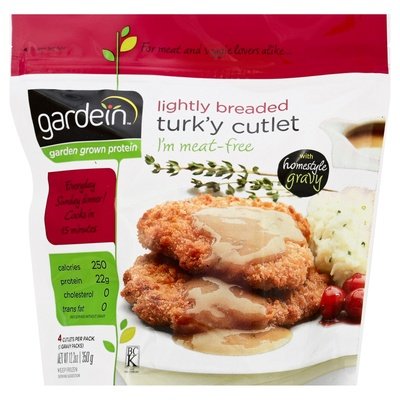 Gardein Turky Cutlet Lightly Breaded 8/12 OZ [UNFI #1104595] [ebt]
