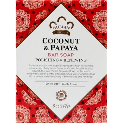 Nubian Heritage Soap Coconut & Papaya 1/5 OZ [UNFI-CARLISLE #917419] T
