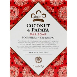 Nubian Heritage Soap Coconut & Papaya 1/5 OZ [UNFI-CARLISLE #917419] T