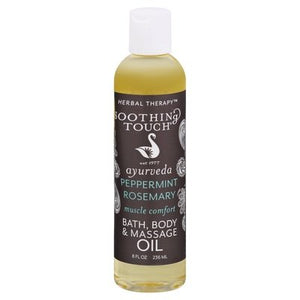 Soothing Touch Bath Body & Massage Oil Peppermint Rosemary 1/8 OZ [UNFI-CARLISLE #516922] T