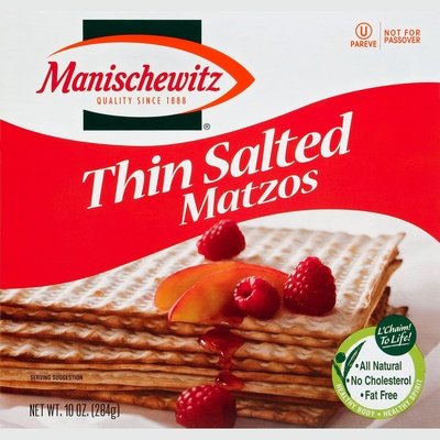 Manischewitz Matzos Thin Salted 12/10 OZ [UNFI #1121821] [ebt]