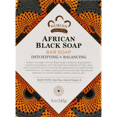 Nubian Heritage Bar Soap African 1/5 OZ [UNFI-CARLISLE #917302] T